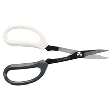 Load image into Gallery viewer, Japanese Pruning Scissors