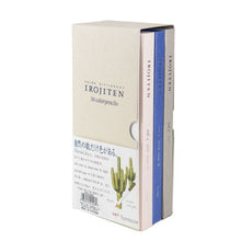Load image into Gallery viewer, Irojiten Colored Pencil Dictionary Set