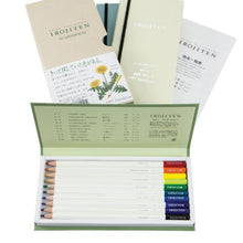 Load image into Gallery viewer, Irojiten Colored Pencil Dictionary Set