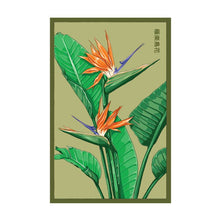 Load image into Gallery viewer, Shido Seeds Packet
