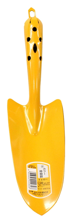 Colored Steel Trowel