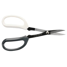 Load image into Gallery viewer, Japanese Pruning Scissors
